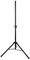 EQLED135D - Lighting Tripod Stand for Equinox Microbar