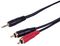 PLS00651 - 3.5mm Stereo Jack to 2 RCA Phono Adaptor Lead, 3m
