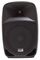 IS FR12AWV2 - 12’’ Portable Speaker with Battery, MP3 Player, SD Card, USB, Stereo Bluetooth, 2x UHF Wireless Microphone System