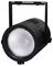 200W COB UV PAR - 200W COB UV LED Par