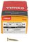50030SOLOC - 5mm x 30mm Pozidriv Double Countersunk ZYP Solo Chipboard & Wood Screws, 200 Pack