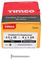 40035SOLOZ - 4mm x 35mm Pozidriv Double Countersunk ZP Solo Chipboard & Wood Screws, 200 Pack