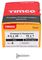 50025SOLOZ - 5mm x 25mm Pozidriv Double Countersunk ZP Solo Chipboard & Wood Screws, 200 Pack
