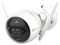 CS-CV310-C0-6B22WFR(2.8MM)(O-STD) - Outdoor Smart WiFi Dual Lens Security CCTV Camera, 1080p Full HD, IP67