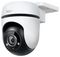 TAPO C500 - Tapo Outdoor Pan/Tilt Security WiFi CCTV Camera, 1080p, IP65