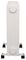 PELL0209-UK - 2.5kW 11 Fin Oil Filled Radiator, White