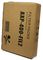 AXP-400-FIL2 - Medical Grade Air Purifier Twin Filter Pack, 65m2