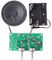 2157 - FM Radio Kit V2.0
