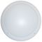 SHFULLWH - 12W IP66 White LED Round Bulkhead