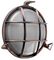 21629 - Stern Wall Light, E27, Copper, IP66