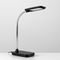 21508 - Polaris Dimmable LED Desk Lamp, Black