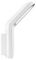 4058075074774 - 12W Facade Edge LED Light, White, Warm White, 770lm, IP54