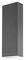 ILDEA010 - 8W Pablo LED Up & Down Wall Light, 300lm, 3000K, IP54