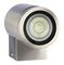 VT-7641 7506 - Down Wall Light, GU10, IP44