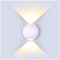 VT-836 8302 - 6W Cylinder LED Wall Light, White, 660lm, 4000K, IP65