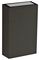 VT-844 8561 - 4W LED Wall Light, Black, 150lm, 3000K, IP65