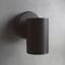 781500 - Piazza Garden Wall Light, GU10, Black, IP54