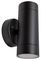 781531 - Piazza Up/Down Garden Wall Light, GU10, Black, IP54