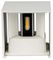 VT-759-12 218528 - 12W Square Wall Light, White, 4000K, IP65