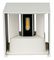 VT-759-12 218527 - 11W LED Up and Down Square Wall Light, 3000K, 1360lm, White