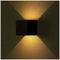 VT-759-12 218529 - 11W LED Up and Down Square Wall Light, 3000K, 1360lm, Black