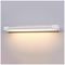 VT-819 218533 - 16W LED Wall Light, 3000K, 2150lm, IP44, White