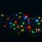LS230114M - 200 LED Solar Microbrights Pinwire String Lights, Multicoloured, IP44, 5m