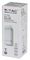 VT-7662 - 2 Way Square Up and Down Wall Light, IP44, White