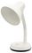 L958WH-16 - 35W Classic Flexi Desk Lamp, White