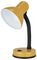 L958MS-16 - 35W Classic Flexi Desk Lamp, Mustard