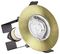 ILDLFR70D046 - Fire Rated Slimline Downlight with Insulation Guard, IP65, Antique Brass