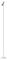 2301W - Rechargeable 5-in-1 LED Light, White