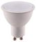 PEL00986-E - 7W GU10 LED Bulb, 6500K, 630lm, Non-Dimmable
