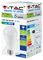 159 VT-215 - 15W LED GLS Bulb, E27, Warm White, 1250lm, Frosted