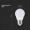 VT-290 21868 - 6.5W LED Golf Ball Bulb, E27, 6500K, 600lm, Non-Dimmable