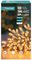 LB112383VGC - 100 LED Battery Operated Time Lights with Timer, Vintage Gold