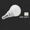 21168 - 4.5W LED Frosted P45 Golf Ball Bulb, E14, 3000K, 470lm