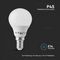 21168 - 4.5W LED Frosted P45 Golf Ball Bulb, E14, 3000K, 470lm