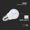 21174 - 4.5W LED Frosted G45 Golf Ball Bulb, E27, 3000K, 470lm