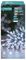 LB112384WC - 200 LED Battery Operated Multi-Action Fairy Lights, White, 20m