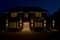 LV222004RBW - 3m Multi-Action LED Shooting Star with 320 LEDs, Rainbow
