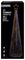 LV243055 - 2.1m Flexibright Pyramid Tree, White / Warm White