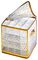 AC231165 - 64pc Ornament Storage Box, Gold