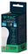 VT-281 - 15W LED A65 GLS Bulb, B22, 4000K, 1521lm, Non-Dimmable