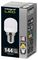 ILPYGE14N001 - 1.5W LED Frosted Pygmy Bulb, E14, 2700K, 144lm, Non-Dimmable