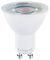 ILGU10NH106 - 5W LED GU10 Bulb, Red, 130lm, Non-Dimmable