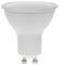 GU10/LED/7W/BLUE/DIM - 7W LED GU10 Bulb, Blue, Dimmable