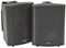 BC6-B - 60W Wall Mount Speakers 6.5", Black (Pair)