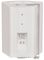 BC8-W - BC8W RMS 8" Wall Mount Speakers, White (Pair)