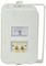 B30V-W - B30V 3 Way Speakers, 100V Line / 8 Ohm - White (Pair)